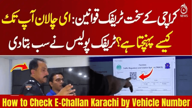 How to Check E-Challan Karachi by Vehicle Number – Complete Step-by-Step Guide (2025)