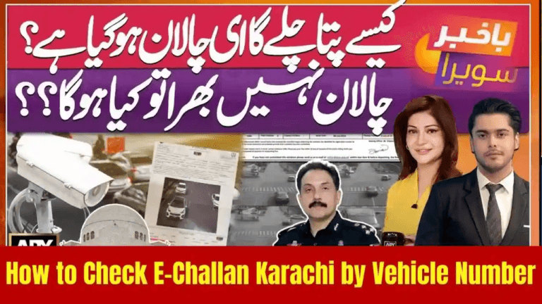 E-Challan App Karachi 2025 – Download & Use Sindh Police Challan App