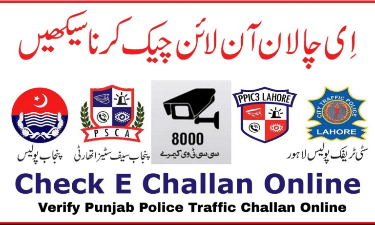 E-Challan Check Lahore – Verify Punjab Police Traffic Fines Online with Accuracy & Ease (2025)
