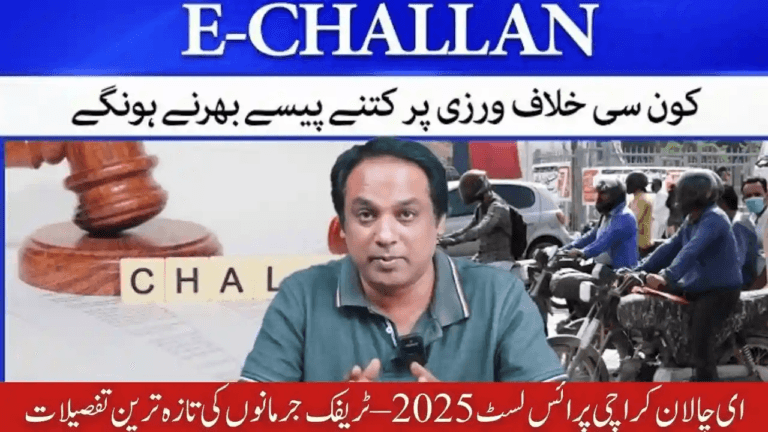 E-Challan Karachi Price List 2025 – Updated Traffic Fines