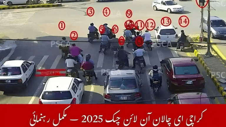 Karachi E-Challan Online Check 2025 – How to Verify & Pay Your Traffic Fine