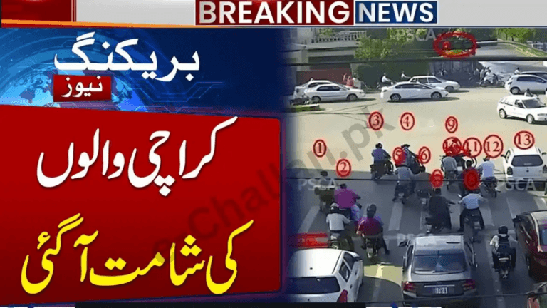 Karachi Police Collect Rs25 Million Through E-Challan System — Drones, Cameras & Cashless Fines Boost Enforcement