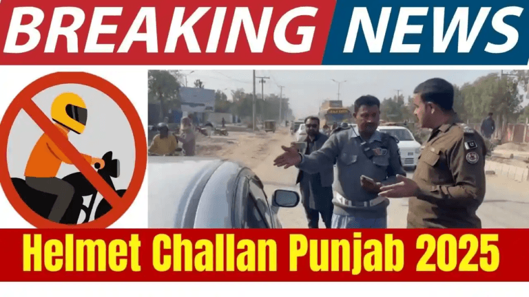 Helmet Challan Punjab 2025 – New Fine Rates, Rules & Police Crackdown Explained