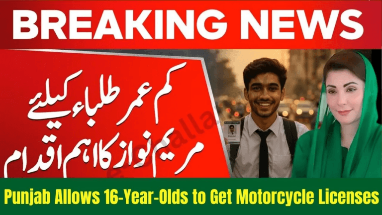 Punjab Allows 16-Year-Olds to Get Motorcycle Licenses in 2025 – Complete Guide