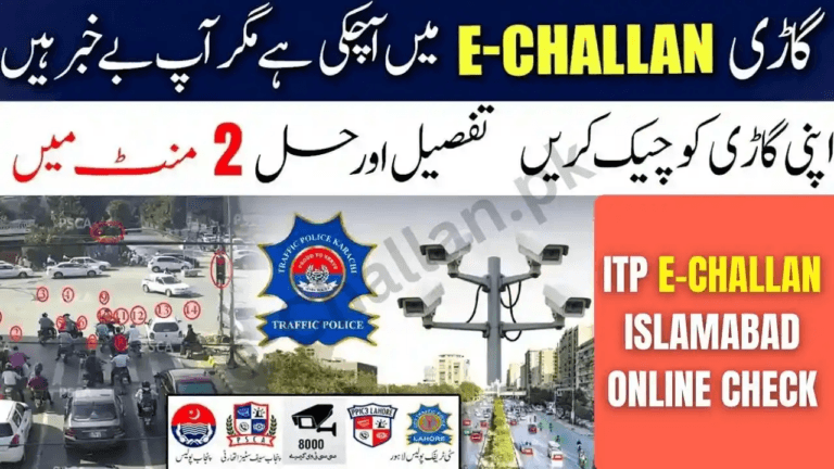 ITP E-Challan Islamabad Online Check 2025 – Traffic Fine Verification Guide