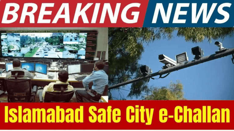 Islamabad Safe City e-Challan — How It Works (2025)