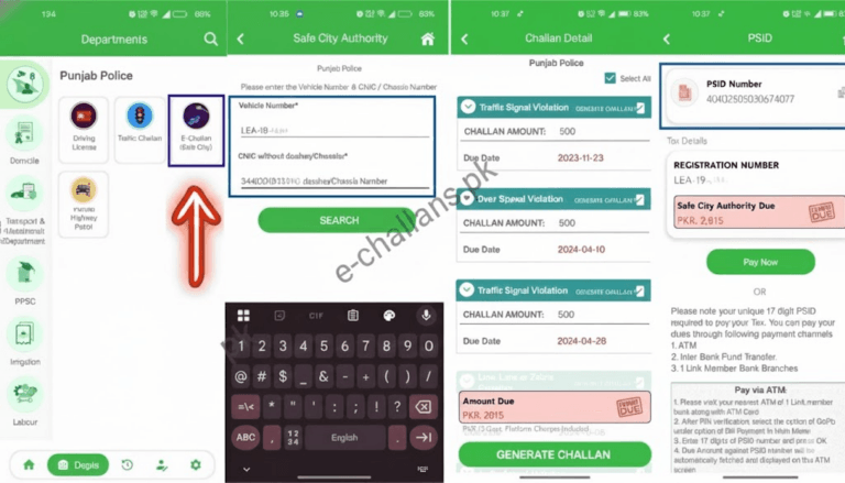 How to Pay PSCA E-Challan – A Complete Guide to Online Payment via ePay Punjab (2025)