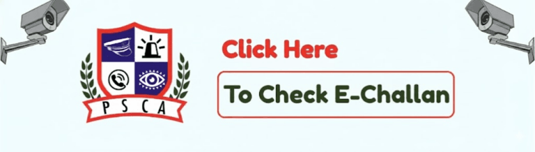 PSCA E-Challan Punjab | Check E-Challan Online 2025