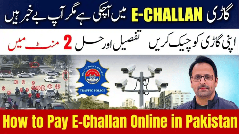 How to Pay E-Challan Online in Pakistan – Punjab, Sindh, Islamabad & KPK